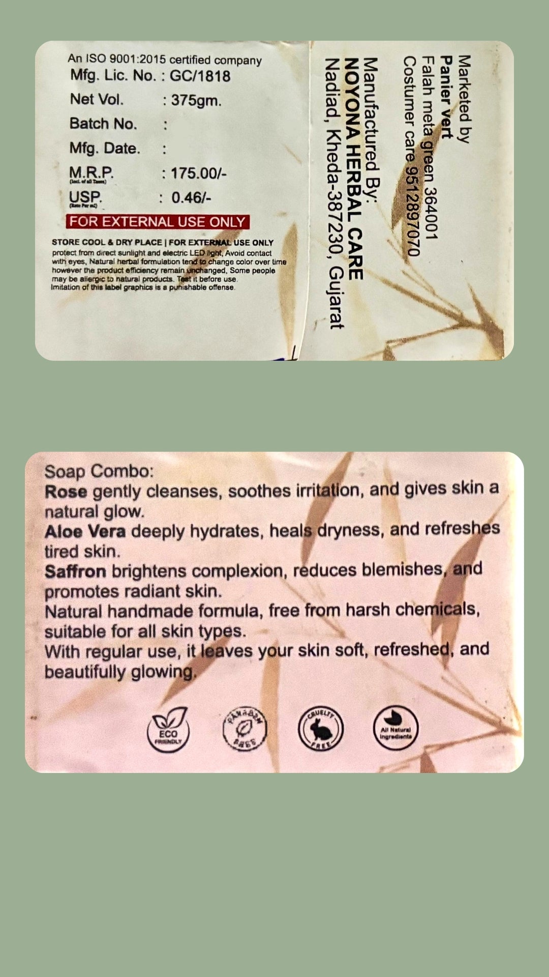 Panier Vert | Rose, Aloe Vera & Saffron Soap Combo