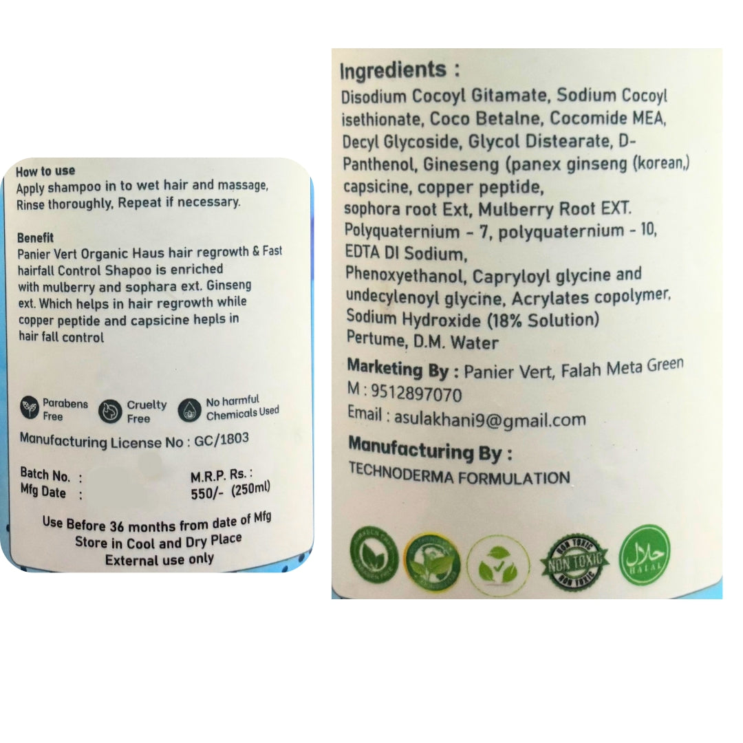 Panier Vert Hair Regrowth Shampoo